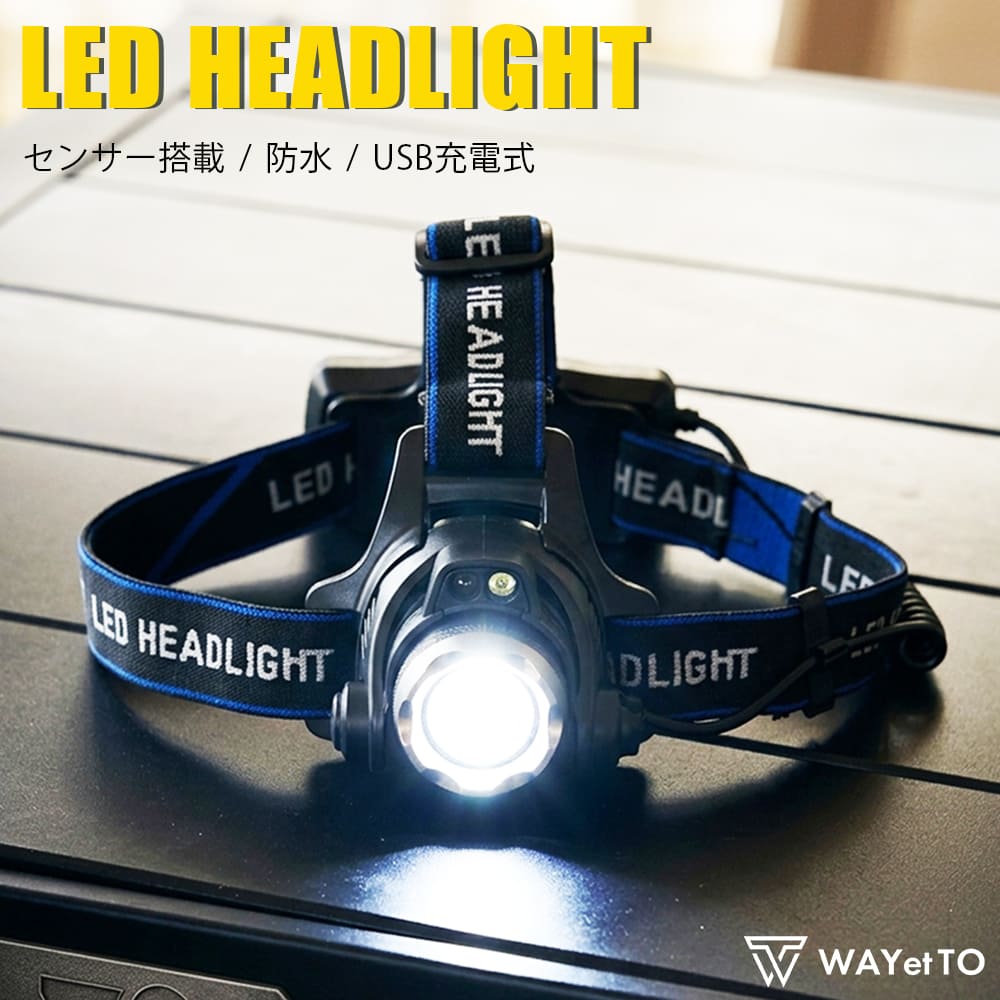 商品説明 商品説明 ☆ 高輝度ライト LED 搭載の ヘッドライト 最強ルーメン 登山 や 釣り で使える アウトドア用品 ☆ ボタン 3秒長押し 人感センサーライト に変身 屋外 で便利に使える 防水 タイプ ☆ USB 充電式 電池交換の手間を削減 長時間使える 大容量 バッテリー ☆ 作業用 ワークライト で職場でも使える最適ツール 夜の 散歩 でも 防犯ライト として使える 【商品特徴】 商品名：LEDヘッドライト 素材：アルミ合金、ABS ヘッド部直径：37mm ライト本体長さ：35mm バンド長さ(最長)：46cm 重量：260g ルーメン数：5000lm 【安心の保証付き】 ご購入より60日以内に本商品に不具合がございましたら、交換・返品対応をさせていただきます。 お気軽にメールまたはお問合せでご連絡をお願いいたします。 【キーワード】 キャップライト 充電式 ヘルメットライト 釣り用ヘッドライト 付属品 ヘルメット用 ヘルメットライト 18650リチウムイオン電池 頭用 usb 薄型 おしゃれ 懐中電灯 広角 工事用 最強 水中 スイッチ 球 長時間 調光 釣り用 登山用 ヘルメット ヘルメット用 安い ランニング ルーメン ワイド キャンプ 強力 建設 つば 帽子 ledライト ランタン 爆光 明るい センサー 防災 作業 長時間 現場 現場用 爆光 頭につける＼楽天1位 累販1,000個／ ヘッドライト 充電式 作業用 LED ヘルメットライト 爆光 釣り 軽量 led作業灯 防水 ヘッドランプ 工事 最強 ルーメン 明るい 登山 懐中電灯 頭 ledヘッドライト 人感センサー IPX5 防災 ledライト ワークライト 作業灯 高輝度 強力 登山用 送料無料 LEDヘッドライト USB 充電 led IPX65 防水 登山用 停電 90°角度調整 usb ledヘッドランプ 夜道 フラッシュライト 護身用 ベルト キャンプ 災害対策 ズーム 夜釣り 地震 完全防水 cob 10