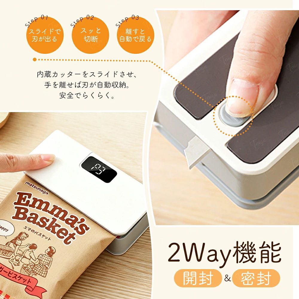 メーカー希望小売価格はメーカーカタログに基づいて掲載しています