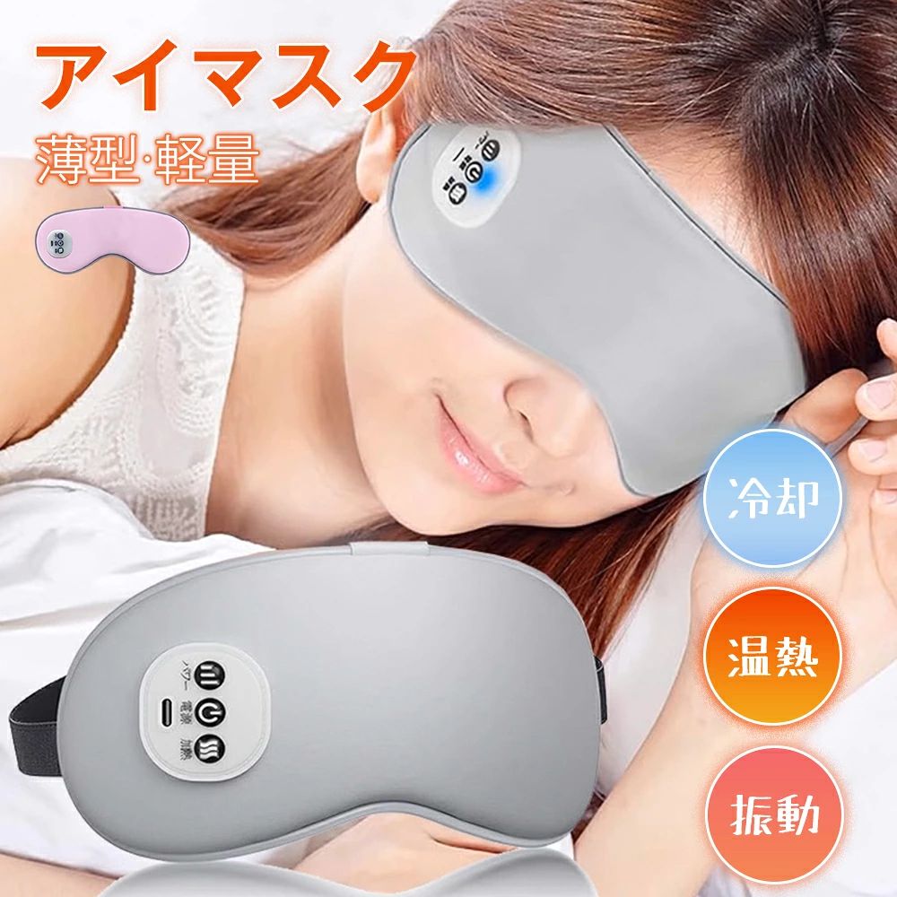 メーカー希望小売価格はメーカーカタログに基づいて掲載しています