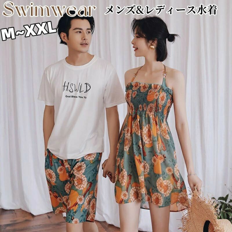 乐天商城 - 水着 ペア カップル ペア水着 メンズ ビーチパンツ サーフパンツ レディース ワンピース タンキニ ビキニ 花柄 ショートパンツ ラッシュガード 夫婦 恋人 彼氏 彼女 お揃い ペアルック 記念日ギフト 結婚プレゼント 男女 温泉 蜜月