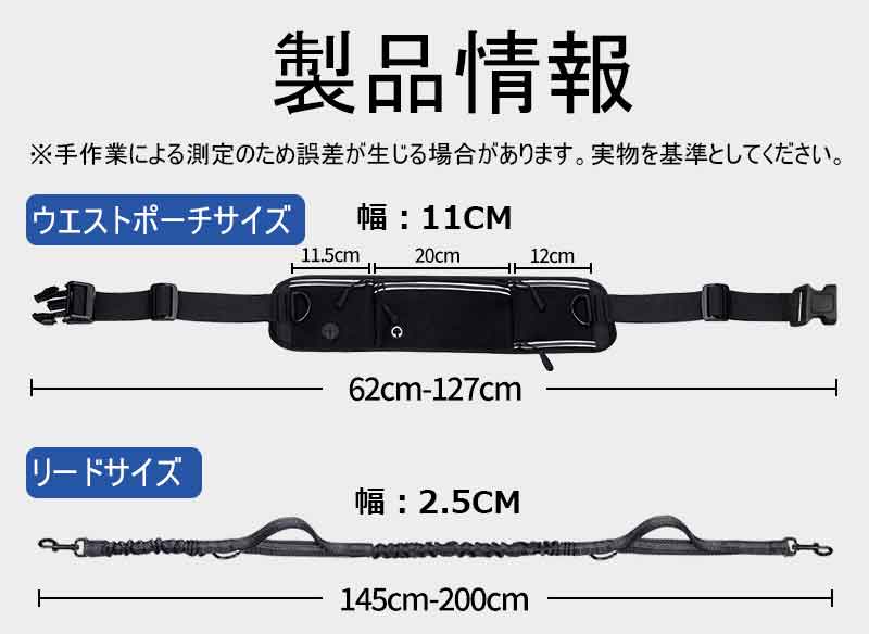 トライアングル777のリード 犬用 伸縮 頑丈 反射 大型犬 外れ防止 軽量 軽い (145-200)cm 長さ 丈夫 柔らかい 中型犬 小型犬 ロープ 夜 ペットリード トレーニング 太め おしゃれ ソフトハンドル 強い 痛くない 散歩 ジョギング 登｜アングル2