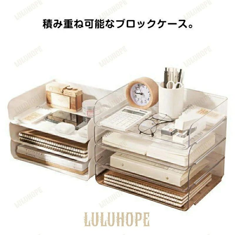 乐天商城 - 収納ケース 書類ケース A4 3段 レターケース 卓上 レターラック A4サイズ 収納ボックス 書類 コピー用紙 レターボックス 引き出し 事務用品