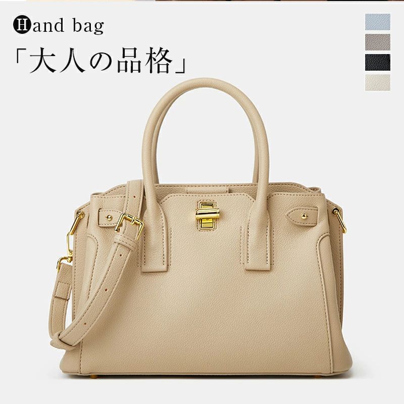 乐天商城 - ショルダーバッグ レディースバッグ ハンドバッグ 自立 レザーバッグ PUレザー 軽量 ショルダー 斜め掛け 肩掛け 2WAY 軽い フォーマル 卒業式 入学式 卒園式 入園式 ママ 服装 母 お宮参り 七五三 誕生日 母の日プレゼント 40代 50代
