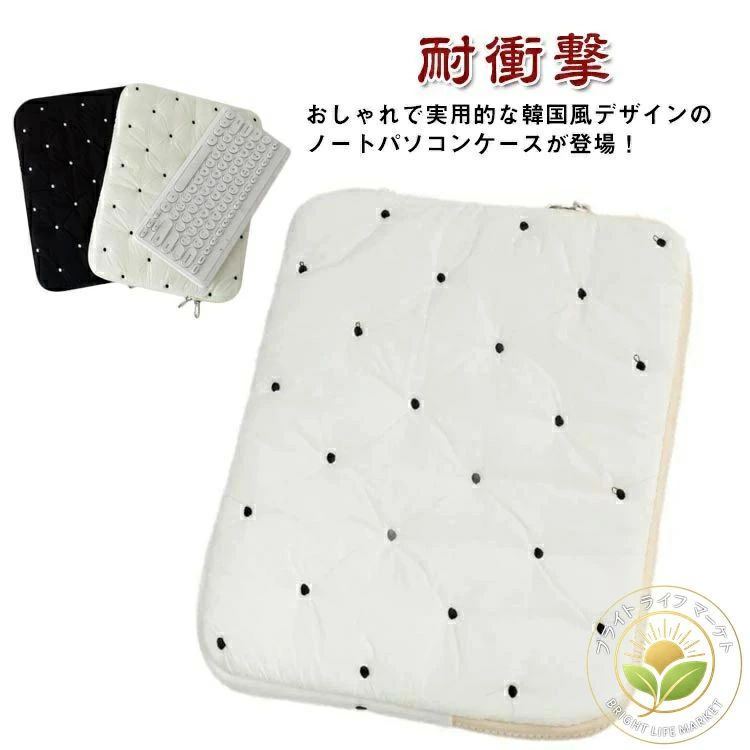 樂天商城 - パソコン ノート ドット タブレットケース pcケース パソコンケース 15インチ 生地 かわいい バッグ 耐衝撃 ノートPC ノート ケース 韓国 11インチ 13インチ pcケース 汎用 ケース