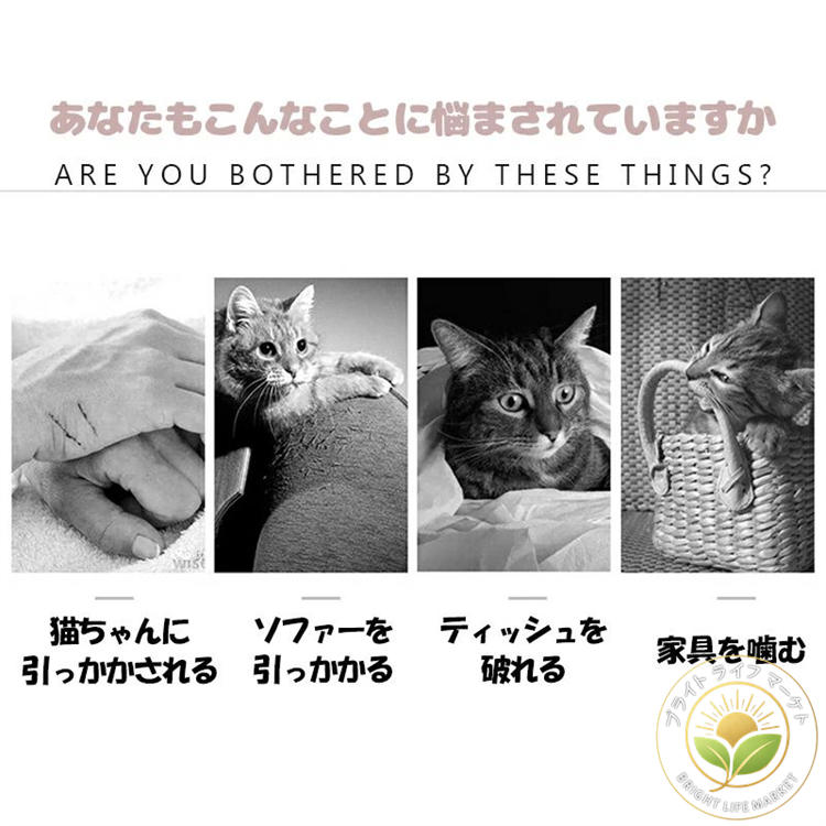 マラソン倍 猫 つめとぎ 麻 猫 爪とぎ 猫 爪とぎマット 猫 爪研ぎ「 60×90cm 」ペ...