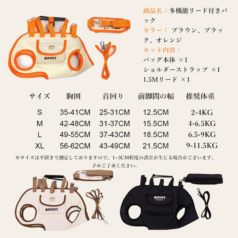 ペット キャリー ショルダー 取っ手付き 猫 手持ち・斜め掛け可能 アウトドア 猫犬...