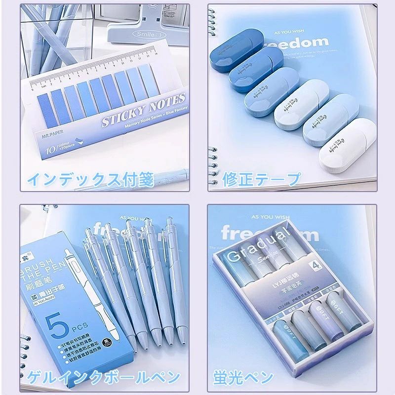 学校用 プレゼント ペンケース 卒業祝い 付き 贈り物 セット 中学生 男の子 文具セット 高校生 ギフト 学生向け おしゃれ 誕生日 勉強用 triangle777-10005117 トライアングル777 サンプル画像2