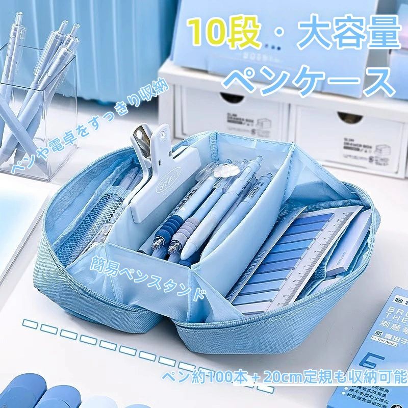 学校用 プレゼント ペンケース 卒業祝い 付き 贈り物 セット 中学生 男の子 文具セット 高校生 ギフト 学生向け おしゃれ 誕生日 勉強用 triangle777-10005117 トライアングル777 サンプル画像3