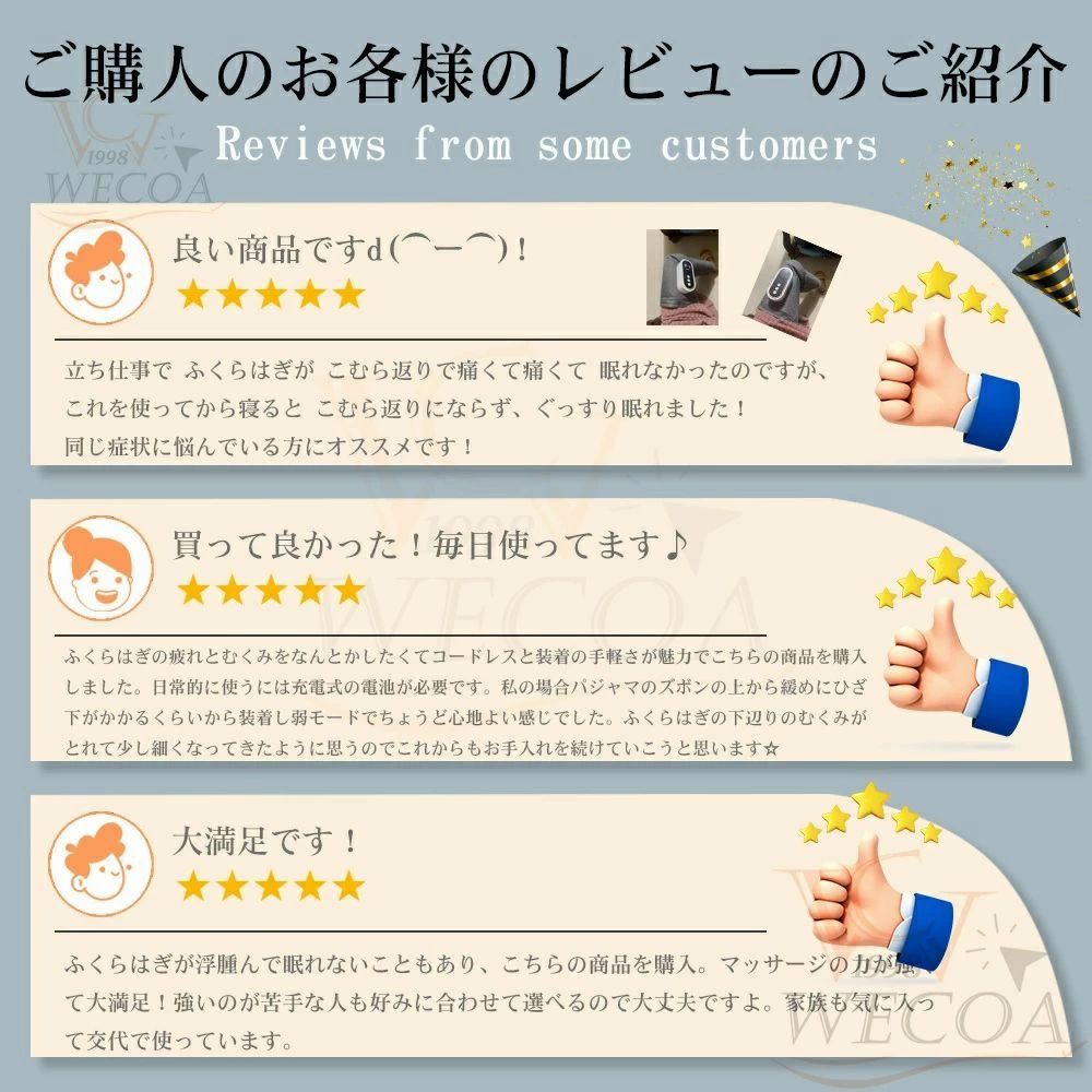 太もも 新生活 父の日 足裏 温熱 3段階調節 家庭用 プレゼント 母の日 おすすめ ふ...