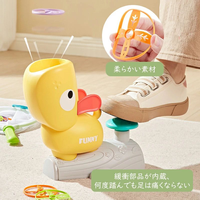 トライアングル777のフライング ディスク ランチャー グッズ 玩具 おもちゃ 創造的なポップアップ 空飛ぶ 円盤マシン インタラクティブな猫フェッチおもちゃ 空飛ぶ円盤ディスクランチャー フライングソーサー 可愛い　クリスマス プ｜アングル3