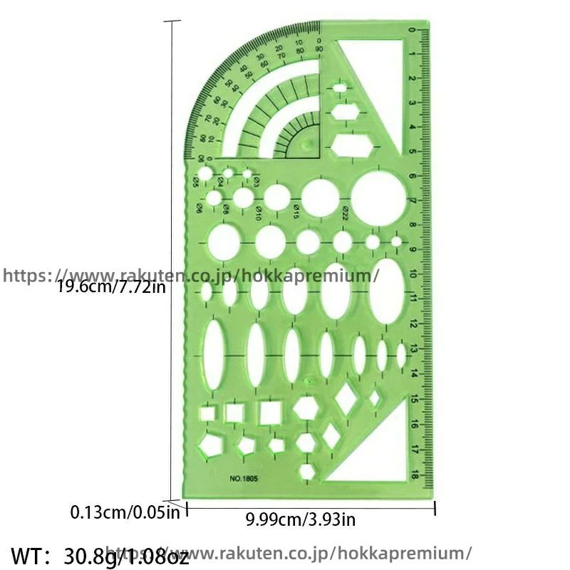 多形 テンプレート (4個) 多機能 円、楕円、三角、四角形 プラスチック 計量製図用品 セット 描画テンプレート 透明