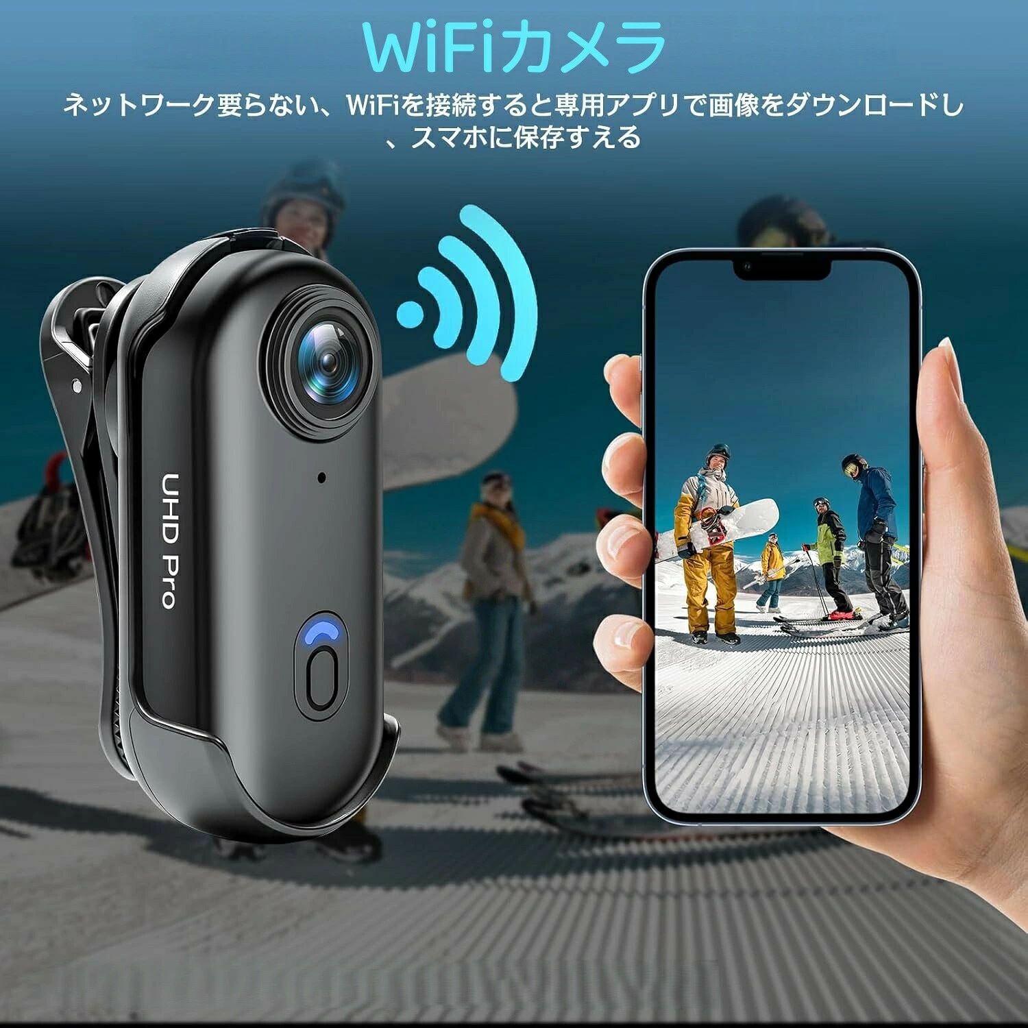 【4K画質】 アクションカメラ 広角小型Vlogビデオカメラ ウェアラブルカメラ WiFi ...