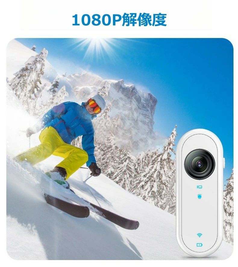 WIFI 小型軽量ボディカム 1080P解像度 ミニカメラ バッテリー寿命が長い アクセサ...