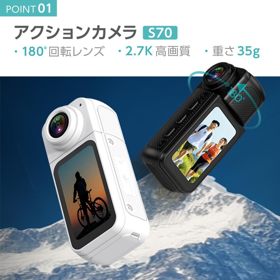 首掛け 広角レンズ 防振 バイク?ヘルメットマウント対応 防水 高画質動画撮影 磁石...
