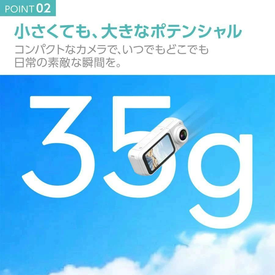 首掛け 広角レンズ 防振 バイク?ヘルメットマウント対応 防水 高画質動画撮影 磁石...