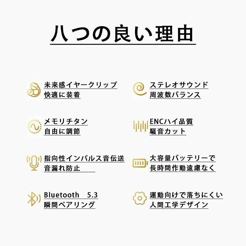 トライアングル777の両耳通話 超軽量 騒音カットマイク付き iPhone Bluetooth 自動ペアリング イヤホン 5.3 Hi-Fi高音質 IPX7防水 ワイヤレスイヤホ｜アングル2