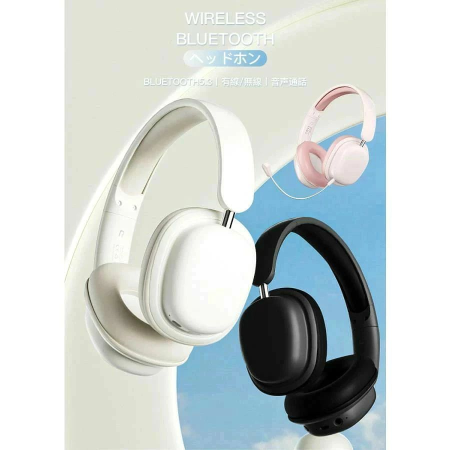 トライアングル777のワイヤレスヘッドホン Bluetooth5.3 オーバーイヤーヘッドホン 折り畳み式 有線 無線 ヘッドフォン 耳に優しい 遅延なし軽量 楽器練習 動画編集 電話｜アングル2