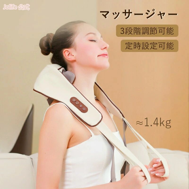 商品説明商品詳細本体サイズ 113*13*12.5CM個装箱寸法 53*51*34cm本体重量 約1.35kgオートタイマー 約10分本体定格電圧 5V消費電力 20W筋肉の疲れをとる疲労回復筋肉のこりをほぐす筋肉痛、神経痛の痛みの緩解本体材質 ABS樹脂、ウレタンフォーム本体張地 ポリエステル当サイトのサイズ表は、手作業による測定や製造過程での誤差が生じるため、1〜3cm程度の誤差が生じることがあります。 商品の選択やサイズ選びにあたり、予め誤差の範囲をご了承いただきますようお願いいたします。検索キーワードマッサージャー 肩こり マッサージ器 首マッサージ 肩こり マッサージ器 首 肩 マッサージャー ネックマッサージャー 首 肩 腰 マッサージ 肩凝り ヒーター付き マッサージ機 ネックマッサージ メーカー希望小売価格はメーカー商品タグに基づいて掲載しています。商品説明商品詳細本体サイズ 113*13*12.5CM個装箱寸法 53*51*34cm本体重量 約1.35kgオートタイマー 約10分本体定格電圧 5V消費電力 20W筋肉の疲れをとる疲労回復筋肉のこりをほぐす筋肉痛、神経痛の痛みの緩解本体材質 ABS樹脂、ウレタンフォーム本体張地 ポリエステル当サイトのサイズ表は、手作業による測定や製造過程での誤差が生じるため、1〜3cm程度の誤差が生じることがあります。 商品の選択やサイズ選びにあたり、予め誤差の範囲をご了承いただきますようお願いいたします。検索キーワードマッサージャー 肩こり マッサージ器 首マッサージ 肩こり マッサージ器 首 肩 マッサージャー ネックマッサージャー 首 肩 腰 マッサージ 肩凝り ヒーター付き マッサージ機 ネックマッサージ