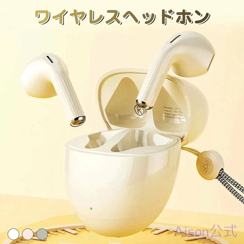 spring81.Simply.R 商品詳細 商品紹介 商品について： Bluetooth バージョン: V5.3 充電ボックスを含む合計バッテリー寿命: 約 25 時間 デュアルイヤホンを使用した 1 回のリスニングセッションのバッテリー寿命: 約 5 時間 バッテリー容量: 250mAh ご注意 ※実際の色味と写真の色味は光の当たり方やディスプレイの環境によって、多少異なる場合がございますのでご了承くださいませ。 ※製品品質向上、または製造時期により、予告なくデザイン及び仕様を変更する場合がございます。 ※生産過程におきまして、若干のサイズ誤差、個体差が生じる場合がございます。 ※サイトに掲載されている商品は、撮影の照明、またパソコンなどの環境により、画像と実際の商品の色味が多少異なる場合がございます。 本商品は、電波法令で定められている技術基準に適合していることを証明する技適マークが貼付されていない無線機器であり、日本国内で使用する場合は、電波法違反になるおそれがございます。ご使用の際には、十分ご注意いただきますようお願いいたします。詳しくは、最寄りの総務省総合通信局へお問い合わせください。
