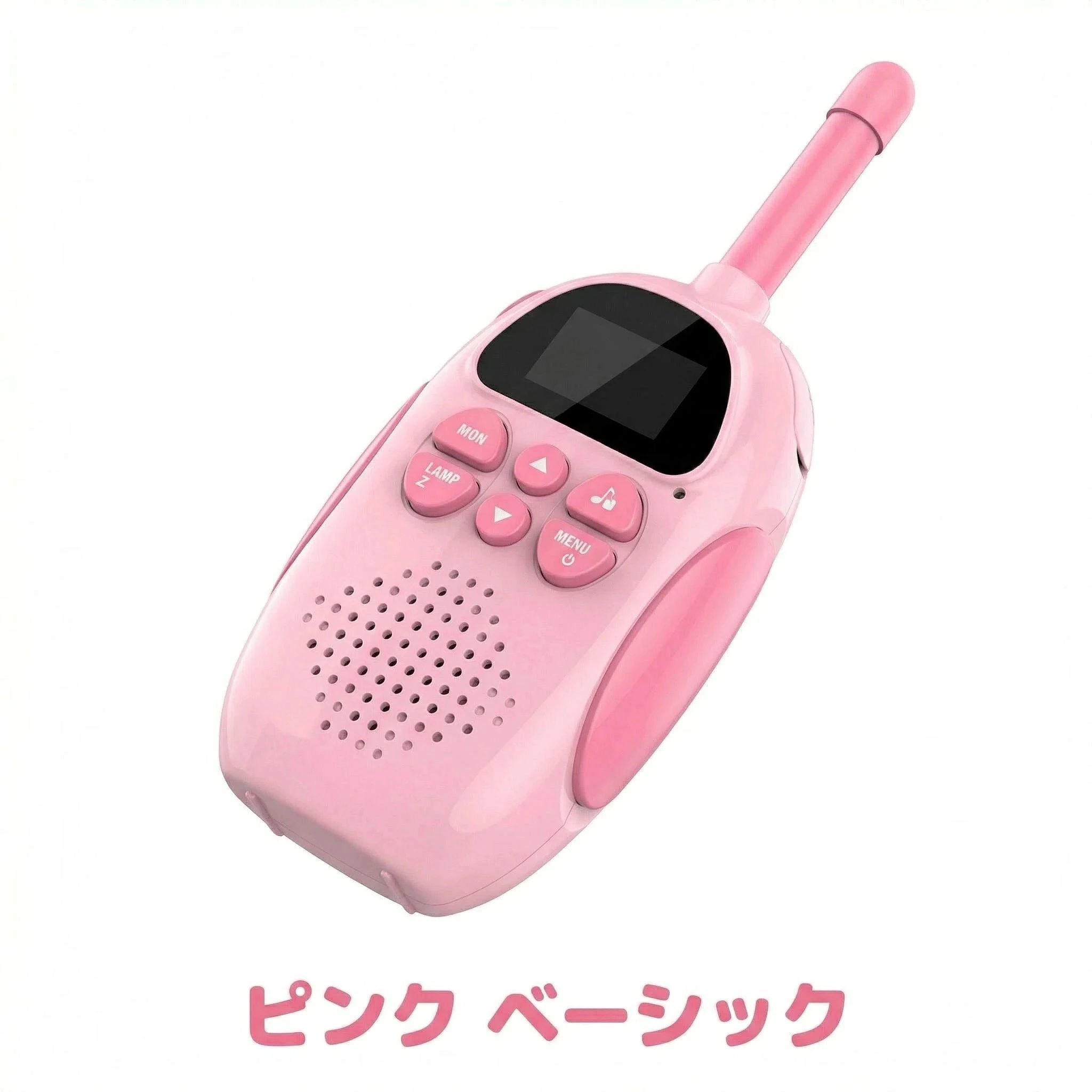 トライアングル777の【2 台セット】子供用トランシーバー 3km 通話 USB 充電式 知育おもちゃ 誕生日プレゼント｜アングル3