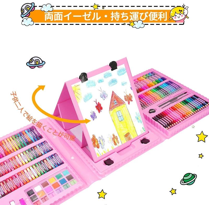 「超豪華208PCS」お絵かきセット 子ども 女の子 お絵描きセット マーカーペン 文房具 色鉛筆 クレヨン アートセット 塗り絵 絵の具セット 絵画セット 文房具セット 入園入学セット 持ち歩き 卒園 誕 子供プレゼント 誕生日 クリスマス プレゼント用 贈り物 triangle777-10016253 トライアングル777 サンプル画像3