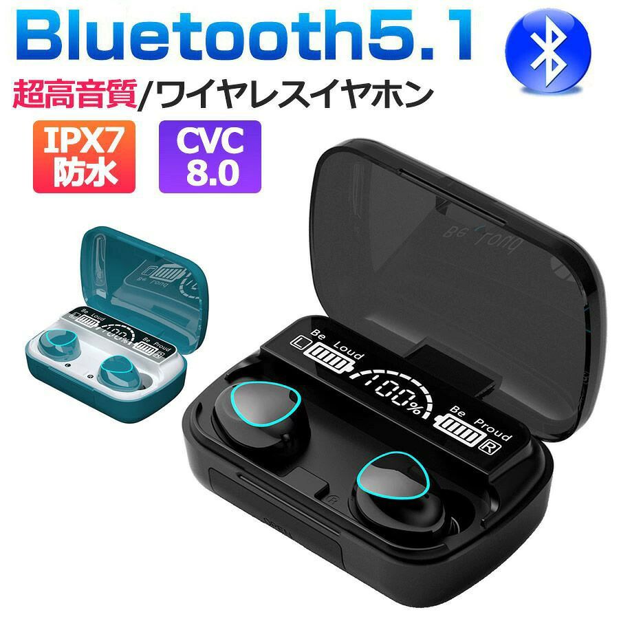商品仕様Bluetoothバージョン5.1プロファイルA2DP/HSP/HFP/AVRCP充電ケース電池容量2,000mAhイヤホン電池容量50mAhイヤホン重量約4g（片耳）ケース含む総重量約86gケースサイズ79*50*30mm音楽接続使用時間約4〜5時間通話接続使用時間約4〜5時間スタンバイ時間約280時間イヤホン充電時間約0.5〜2時間通信距離約10-15m防水レベルIPX7商品説明【Bluetooth 5.1+Hi-Fi高音質&amp;通話】最先端Bluetooth 5.1が搭載されたワイヤレスイヤホンで、接続性は良くて、「音飛び」や「音切れ」を大幅に改善することができます。 複合ダイアフラムを採用するので、遮音性も高く、音楽が集中し、低中高の帯域に絶妙なバランスを与え、 従来モデルより立体的なサウンドを楽しめます。マイク内蔵付き、通話中の雑音や周囲のノイズを抑制し、相手の声も聞き取りやすく快適な通話を実現します。【自動ペアリング＆タッチ式】充電ケースから出し入れするだけで電源ON/OFFが自由に切り替えます。デバイス機器とのペアリングが自動的に起動します。2度目からはペアリング不要で自動的に機器と接続しますので、より便利で省電力です。進化したタッチ式bluetoothイヤホン、 耳元を軽くタッチするだけで、音楽再生/一時停止、通話開始/終了/拒否/次の曲/Siri起動などの操作をすべて実現可能です。【大容量バッテリー&amp;ワイヤレス充電】ケースは有線充電で、イヤホンは一回のフル充電だけで、最大4-5時間音楽再生と280時間の待機が実現できます。そして、充電ケースはイヤホンを40回充電ができます。また、接続したデバイスにはバッテリー残量も表示できます。iPhone/Android/PCなど各機種、Bluetooth機能搭載の各種デバイスに対応します。【人間工学デザイン＆IPX7防水】人間工学に基づいたスポーツデザインを採用し、片耳で僅か4.0gだけで、耳への負担を最小限し、長時間付けても重さを感じせず、 移動中も落とす心配がなく使用可能、快適で安定した装着性を実現します。IPX7防水で、アウトドアでの利用にも最適。 細かな水しぶき程度なら問題なく利用できます。屋外でのジョギングでも、急な小雨、運動中の汗などにも耐えることができますので、ご安心してご使用いただけます。注意事項サイズ表記は手作業にて行っておりますので、 実物と若干の誤差が生じる場合があります。お客様のご覧になっているモニター等により多少色が異なる場合がございます。本商品は、電波法令で定められている技術基準に適合していることを証明する技適マークが貼付されていない無線機器であり、日本国内で使用する場合は、電波法違反になるおそれがございます。ご使用の際には、十分ご注意いただきますようお願いいたします。詳しくは、最寄りの総務省総合通信局へお問い合わせください。当商品パーツで販売しているバッテリーの1割程度（400Wh/L）が規制対象外になります。これらの製品にはPSEマークシールは添付されていません。【品質保証】万が一商品に不具合のがあった場合、是非ご連絡くださいませ。無料交換や返金など対応致します。関連ワードワイヤレスイヤホン bluetooth イヤホン 完全 ブルートゥース イヤホン Bluetooth5.1 自動ペアリング IPX7防水 両耳 片耳 ヘッドホン 通話 AACコーデック ノイズキャンセル 充電残量表示 マグネット 音量調整 iPhone Android iPhone12 Pro Max mini REDHiLL 正規品 超軽型でコンパクト 持ち運びに便利 心地よいフィット感 総重量97g 汗や雨に強い防水仕様 両耳でも片耳でも使用可能 連続再生使用時間4-5時間 簡単ワンタッチ操作 2000mAh イヤホン bluetooth ワイヤレスイヤホン iphone ワイヤレス イヤホン bluetooth 完全ワイヤレスイヤホン イヤホン iphone イヤホン ワイヤレス カナル型 ワイヤレスイヤホン bluetooth イヤホン ブルートゥース ワイヤレスイヤホン ノイズキャンセリング イヤホン ワイヤレス ワイヤレスイヤホン iphone 6s ワイヤレスイヤホン iphone11 イヤホン bluetooth 防水 イヤホン bluetooth 防水 ワイヤレス イヤホン iphone11 bluetooth イヤホン iphonese イヤホン iphonese第一世代 ワイヤレスイヤホン bluetooth 両耳 ワイヤレス イヤホン bluetooth 高音質 ブラック グリーン ワイヤレス イヤホン おすすめ イヤホン bluetooth ランニング イヤホン iphone 長時間 iphone13 iphone13 mini iphone13 pro iphone13 pro max イヤホン ワイヤレス ワイヤレス イヤホン ワイヤレスイヤホン bluetoothイヤホン ブルートゥース ヘッドセット マイク付き マイク内蔵 片耳 両耳 左右分離型 対応 ワイヤレスイヤホン 高音質 重低音 音楽 長時間 通話可 イヤホンマイク 完全ワイヤレスイヤホン ノイズキャンセリング コンパクト ランニング ソニー対応 アップル対応 多機種対応 2021 セール ホワイトデー 父の日 母の日 敬老の日 恋人 子供 キッズ プレゼント ギフト 成人の日 成人式 バレンタイン バレンタインデー ホワイトデー 卒業式 入学式 クリスマス Xmas 誕生日 還暦祝い お祝い 御中元 お中元 合格 ギフト プレゼント 母の日ギフト 父の日ギフト ブラックフライデー イヤホン ワイヤレス ワイヤレス イヤホン ワイヤレスイヤホン bluetoothイヤホン ブルートゥース ヘッドセット マイク付 き マイク内蔵 片耳 両耳 左右分離型 対応 Hi-Fi 長時間待機 音楽 ワイヤレスヘッドセット Bluetooth イヤホンセール イヤホン安い ワイヤレスイ ヤホン 高音質 重低音 音楽 長時間 通話可 イヤホンマイク 完全ワイヤレスイヤホン ノイズキャンセリング コンパクト ランニング ソニー対応 ア ップル対応 多機種対応 2021 ホワイトデー 父の日 母の日 敬老の日 恋人 子供 キッズ プレゼント ギフト 成人の日 成人式 バレンタイン バレンタインデー ホワイトデー 卒業式 入学式 クリスマス Xmas 誕生日 還暦祝い お祝い 合格 ギフト プレゼント