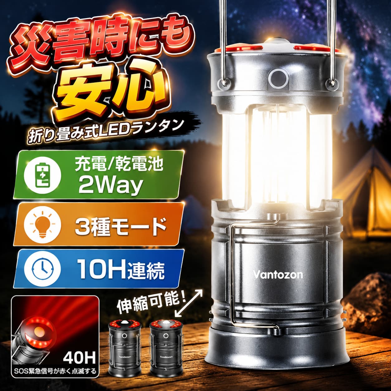 商品画像2