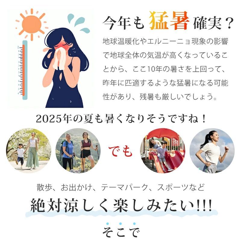 トライアングル777の静音 長時間 大風量 冷却モード 夏用 おしゃれ 冷却プレート ハンディ扇風機 ミニ 軽量 3way 花火大会 通勤 腰掛け 吊り下げ 小｜アングル3