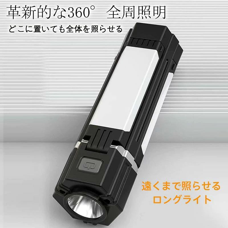 充電式 LEDライト 懐中電灯 スマホ充電 照明 アウトドア 登山 磁石付き 多機能 高輝度 軽量 小型 折りたたみ 明るい 広角 ナイトライト 吊り下げ 軽量 小型 屋外 キャンピング らんたん 照明 アウトドア 登山夜釣り 防災 非常用 triangle777-10017955 トライアングル777 サンプル画像3