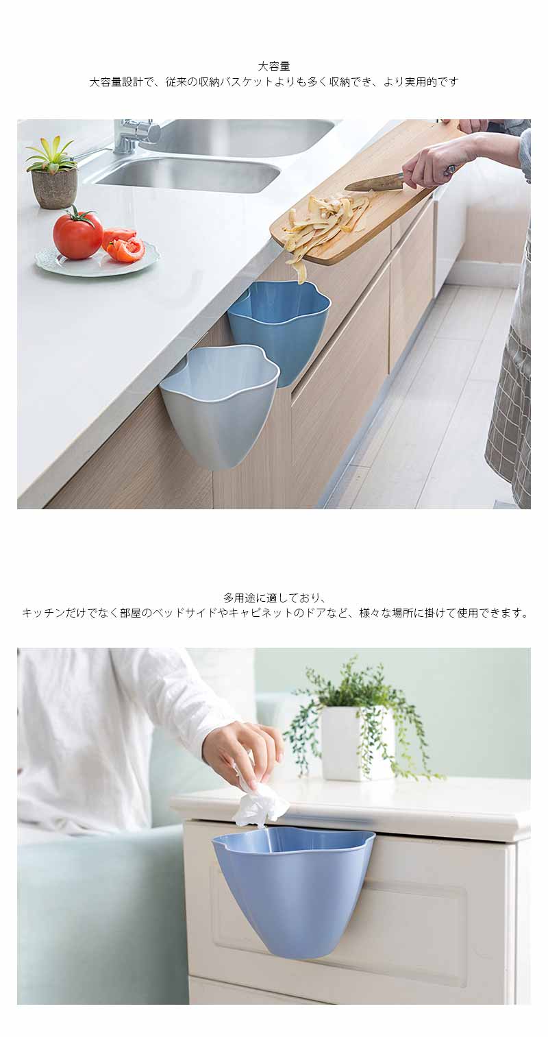 トライアングル777の大きい 屋外用 リビング キッチン おしゃれ 縦型 積み重ね 北欧 ダストボックス 外置き 大容量 家庭 キッチン 抗菌 防汚 送料無料｜アングル2