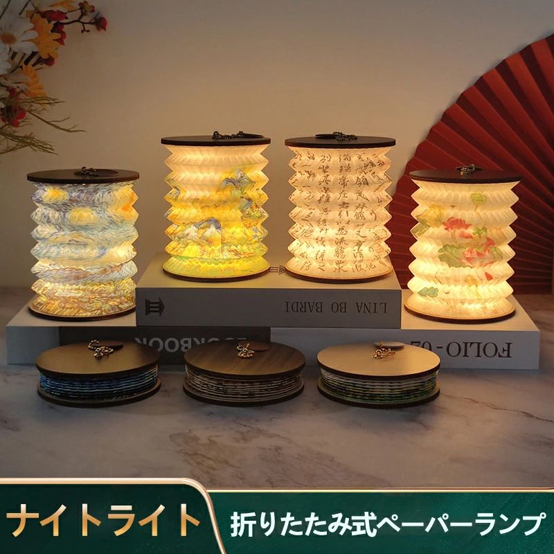 商品画像1