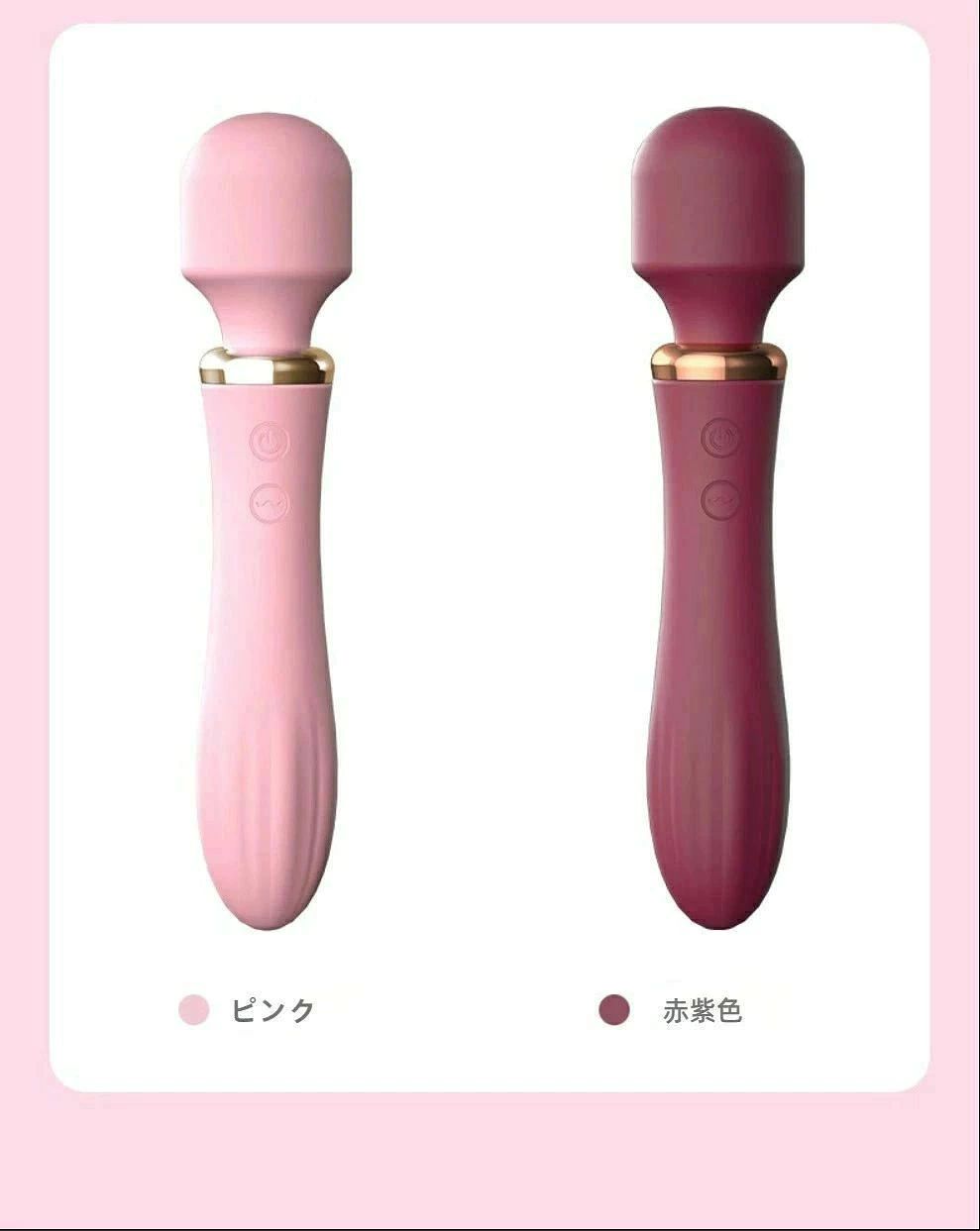 商品説明 【多段階振動】全身マッサージに適している。小型で高性能！この製品では、さまざまな振動モードから適切な振動強度、速度、時間間隔を選択できます。強力な振動速度を持ち、速度は5000/minに達し、高速から低速まで自由に転換し、煩わしい設定を必要とせず、ワンタッチで簡単に調整でき 【静音防水設計】静音効果MAX。防水レベルは業界最高水準のIPX 7に達し、一般的な場所だけでなく、浴室、プールにも適用されます。持ち運びに便利でどこでも手軽に使えます。 【サイズ】持ち運びに便利なサイズで、ポケットやバッグに入れても重さはほとんど感じません。自宅でも通勤でも旅行でも気軽に持ち運ぶことができます。 【硬質シリコン素材】シリコン素材を採用し、手触りが非常に滑らかで、衛生性・安全性にも優れています。 会社は優先的に顧客にアフターサービスを提供する。商品に何か不備や不明な点がある場合は、お気軽にお問い合わせください。 注意事項 ※お問い合わせとメールを承りますので、質問や苦情を相談して有効に解決しましょう。勝手に悪いレビューをしないでお願い致します。 ※背景の小物等は撮影用のイメージで、商品には含まれません。 ※商品仕様は、予告無く仕様変更される場合がございます。予めご了承下さい。 ※実店舗と在庫を共有しているため、突然の売り切れの可能性があります。 ※モニターの発色具合によって、実際の色と異なる場合があります。 品質保証 ◎※販売している商品は全て新品未使用です、倉庫から出荷前に検品必要ですので、箱を開封する場合もございます、予めご了承くださいませ。 ◎※初期不良の場合は到着後7営業日以内にご連絡ください。 ◎※初期不良の場合は写真や動画を送って下さい、確認後無料で新品交換もしくは御返金致しますのでご連絡下さい。 ◎※写真や動画を送っていただけない場合は技術者と確認できません、返品返金対応出来ない可能性が御座います、予めご了承くださいませ。 ※製造時期によりデザインや仕様に若干の変更がある場合がございます。予めご了承ください。 ※本機を利用したことによる、直接もしくは間接的に生じた損害、破損について当店は一切の責任を負いません。 ※パッケージや衣装箱が予告無く変更になる場合がございます。 ご不明な点がございましたら、お気軽にお問い合わせください。