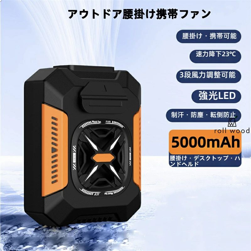 メーカー希望小売価格はメーカー商品タグに基づいて掲載しています