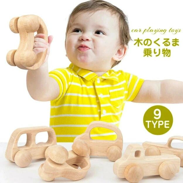 商品詳細 個数 (約)1個 材質 木製 カラー 商品は、モニターによって色合いが異なって見える場合があります。 対象年齢 2.5歳〜 生産国 中国 ご用途： 出産祝い　出産　誕生日　お誕生日　100日祝い　バースデー　ハーフバースデー　記念　記念日　御祝い　お祝い　御祝　お祝　ベビー　ギフト　プレゼント　女の子　男の子　おもちゃ　木製玩具
