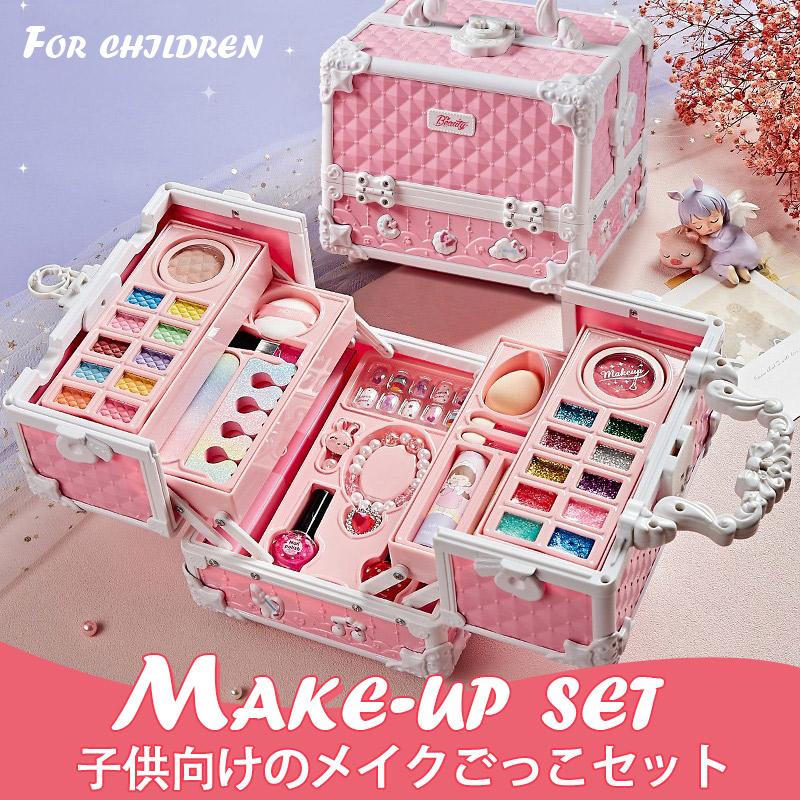 商品説明: 子供メイクセット玩具 対象年齢:3歳以上 シミュレーション化粧品おもちゃの色は明るく、種類は豊かで、子供は友達と楽に遊ぶことができます。子供の認知能力、創造力、社会的能力を育てることに役立ちます。 水溶性の素材を使用しており、水だけで簡単に落とせます。安全安心、水洗い可能、本製品は環境保護材料及び優しい水溶性材料を使用しており、小さなお子様でも安心してご使用いただけます。可愛い女の子へのクリスマス、お誕生日、お祝いのプレゼント、ギフトとして最適です。 ※本製品は子供向けのメイクごっこセットとなります。大人向けの化粧品とは異なりますので予めご了承ください。 ※本製品のアイラインなどの色は粉を固めた物です。商品の特性上振動や持ち運び状況などによってはひび割れや別色が多少混入している場合がございますが中古品、不良品ではございませんのでご安心ください。 ※子供用のメイクセットですが、必ず保護者の監視のもとでご使用ください。※敏感肌の方はご使用をお控えください。 ※外包装プレゼントボックス運送中多少潰れる場合がございます。気になるお客様はお控えてください。