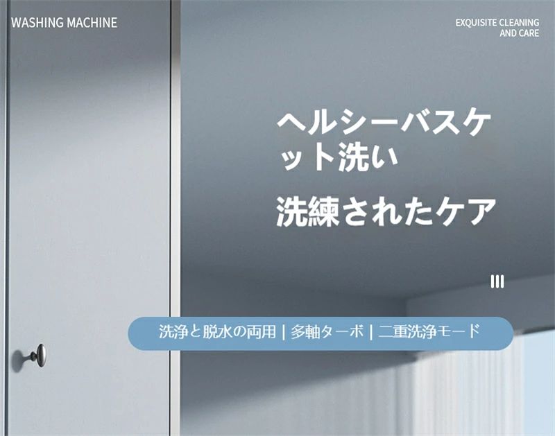 SALE ！母の日?ホワイトデー?新生活祝いに最適な 13L 小型洗濯脱水機！立体波輪が...