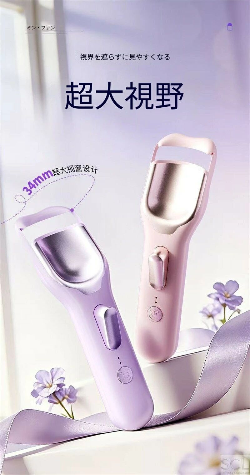 トライアングル777の充電式ホットアイラッシュカーラー 温度調節機能付き ミニ携帯型 まつげカーラー ピンク・アイボリー 2 色展開 メイク道具 外出・旅行用｜アングル2