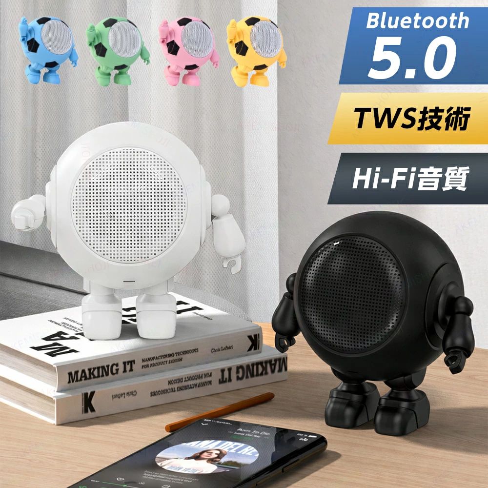 スピーカー bluetooth 手元スピーカー TWS 手元 ワイヤレス 超軽量 pc コンパクト 高音質 ロボット型 HIFI音質 おしゃれ 可愛い 個性的 卓上 携帯 ブルートゥーススピーカー 長時間連続再生 ポータブルスピーカー 小型 子ども USB充電