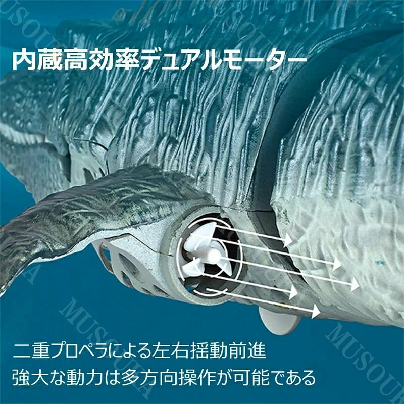 トライアングル777の【動画あり】恐竜 ラジコン モササウルス ラジコン モササウルス リモコン 恐竜 おもちゃ 送料無料 RC ラジコン 無線操作 電動おもちゃ USB充電 コントロールロボット 防水設計 お風呂 プール 湖 男の子 子供 誕生日 プレゼント｜アングル2