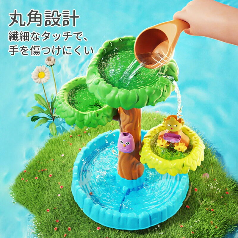 子供 砂遊び お砂場セット 水遊び 砂遊びツール おもちゃ 砂遊び ビーチ アウトド...