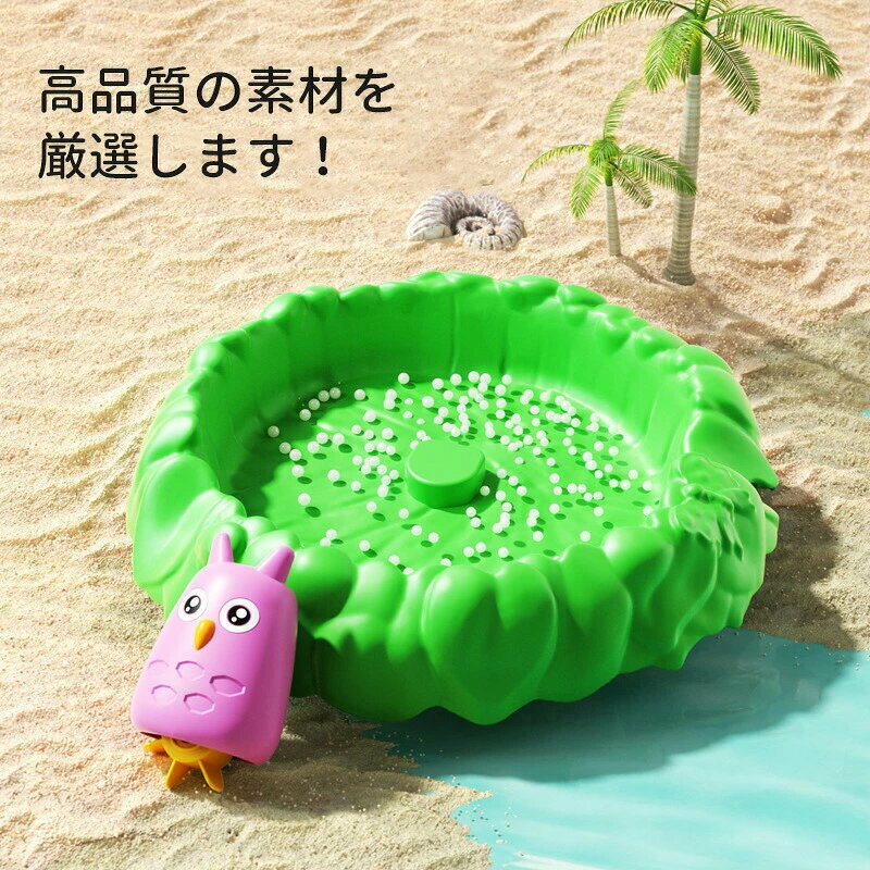 子供 砂遊び お砂場セット 水遊び 砂遊びツール おもちゃ 砂遊び ビーチ アウトド...