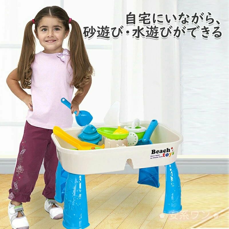 トライアングル777のテーブル 砂遊び 砂場 砂遊び テーブル 室内 砂遊び 誕生日 おもちゃ 玩具 子供 プレゼント ギフト おすすめ 大人気 新品 高品質 おもちゃ 知育玩具 子供 女の子 男の子｜アングル2