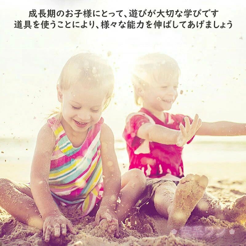 トライアングル777のテーブル 砂遊び 砂場 砂遊び テーブル 室内 砂遊び 誕生日 おもちゃ 玩具 子供 プレゼント ギフト おすすめ 大人気 新品 高品質 おもちゃ 知育玩具 子供 女の子 男の子｜アングル3