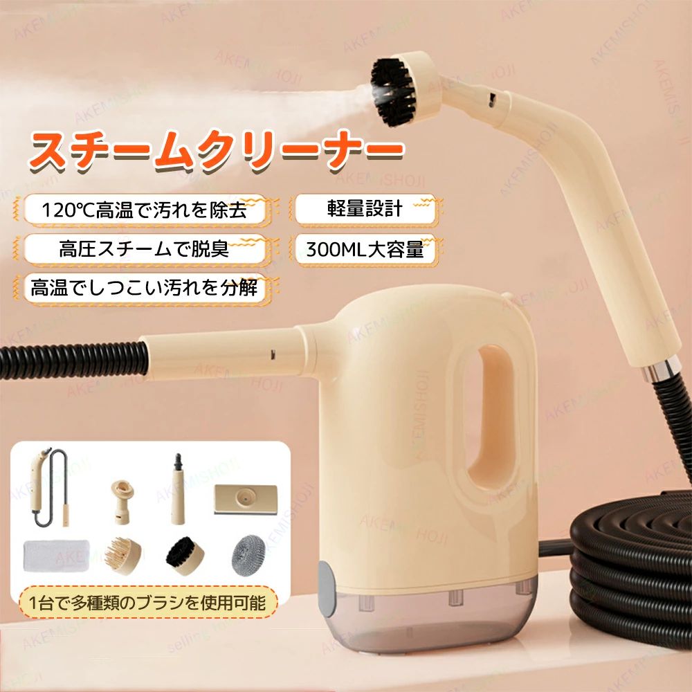 ※ご注意：本製品の電源プラグはアメリカ規格なので、変換アダフターは必要です。そのため、変換アダプターを同梱のうえお届けしております。 ▼産地：Made in CHINA ▼商品は簡易包装でお送り致します。 ▼お使いのモニターによっては、実際の色と若干異なって見える場合があります。 ▼製造時期によりデザインや仕様に若干の変更がある場合がございます。ご了承ください。 ▼実寸は素人採寸ですので、多少の誤差はご了承願います。 ▼この商品は当店実店舗でも販売しております。在庫数の更新は随時行っておりますが、 お買い上げいただいた商品が、品切れになってしまうこともございます。 その場合、お客様には必ず連絡をいたしますが、万が一入荷予定がない場合は、 キャンセルさせていただく場合もございますことをあらかじめご了承ください。