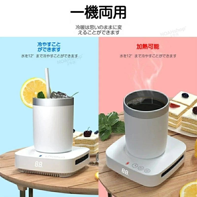 トライアングル777のSALE！【2026新登場】カップクーラー 急速冷却 カップクーラー 保冷缶ホルダー 冷却カップ 携帯便利 旅行に最適 ホテル用 持ち運び トラ｜アングル2