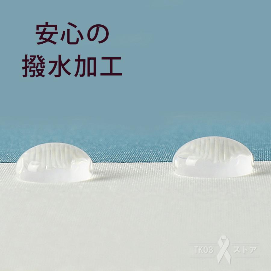 関連商品はこちら傘 日傘 折りたたみ 完全遮光 自動開閉 ...傘 メンズ レディース 折りたたみ傘 ワ...ゴルフ 傘 大きい 日傘 雨傘 長傘 ゴル...関連商品はこちら傘 日傘 折りたたみ 完全遮光 自動開閉 ...傘 メンズ レディース 折りたたみ傘 ワ...ゴルフ 傘 大きい 日傘 雨傘 長傘 ゴル...