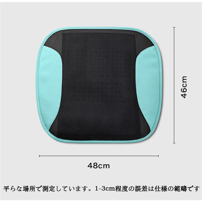 商品情報製品説明快適ドライブ 軽自動車 自動車に最適 熱中症対策 夏 暑さ対策 送風ファン内蔵 前部座席扇風機付き 涼しい 取り付け簡単 送風 3段階調節 熱中症対策 冷房器具 冷房カーシート座席にファンが内蔵されています。USB接続口を挿入してお手元のスイッチで電源ON。材料：ポリエステル、レザーサイズ：約48*46cm電源インターフェース：USB■シートをひんやりさせてくれます。■夏のドライブには最適です。■カーシートにはメッシュ素材を使っています。■優れた通気性で冷気を吸い上げてくれます。■お尻に当たる部分の蒸れを防いでくれます。■ファンで空気を商品本体に送り込みます。■通気性の効率があがりよりひんやりとさせてくれます。※改造や本来の目的以外の用途、強い衝撃などを与えるご使用方法はお控え下さい。※ディスプレイ画面等の関係上、写真と実際の商品との色に相違が見られる場合がございます。送風ファン付きクールシート クールマット シート シートクーラー クールカーシート エアーカーシート 車用 座布団USB給電 扇風機 節電 涼しい ドライブ アウトドア カバー ペット 夏 熱中症対策 送料無料注意事項【商品写真につきまして】ご使用のPCとブラウザの設定により実際の色合いと異なることがございます。予めご了承くださいませ。