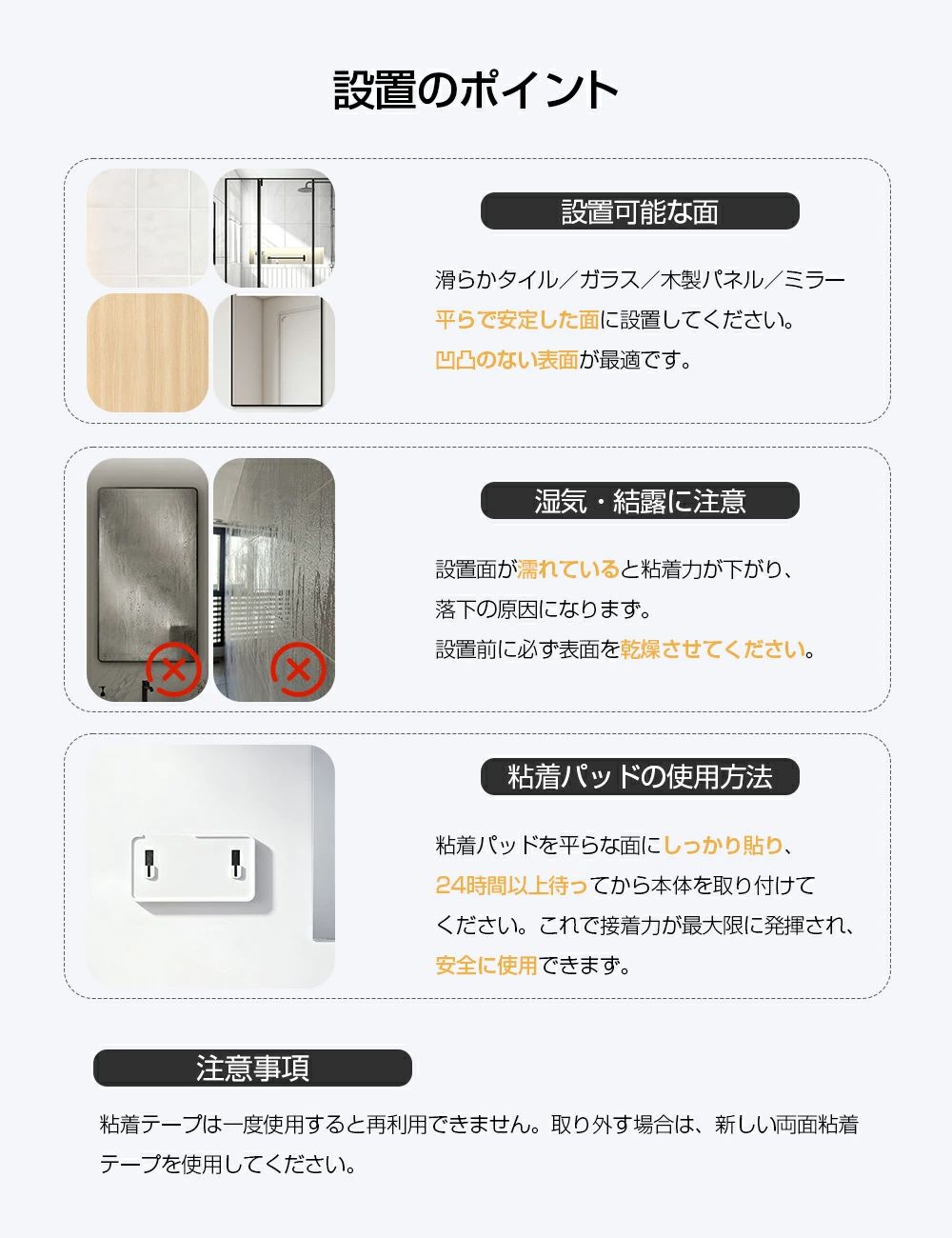 トライアングル777の＼新発売★30%クーポン有り／【自動除菌+乾燥】 歯ブラシ除菌器 99.9%除菌 2本収納 UV-C除菌 乾燥ヒーター 歯ブラシ収納 充電式 壁掛け歯ブラシホルダー センサー自動感知開閉 収納便利 電動歯ブラシ対応｜アングル3