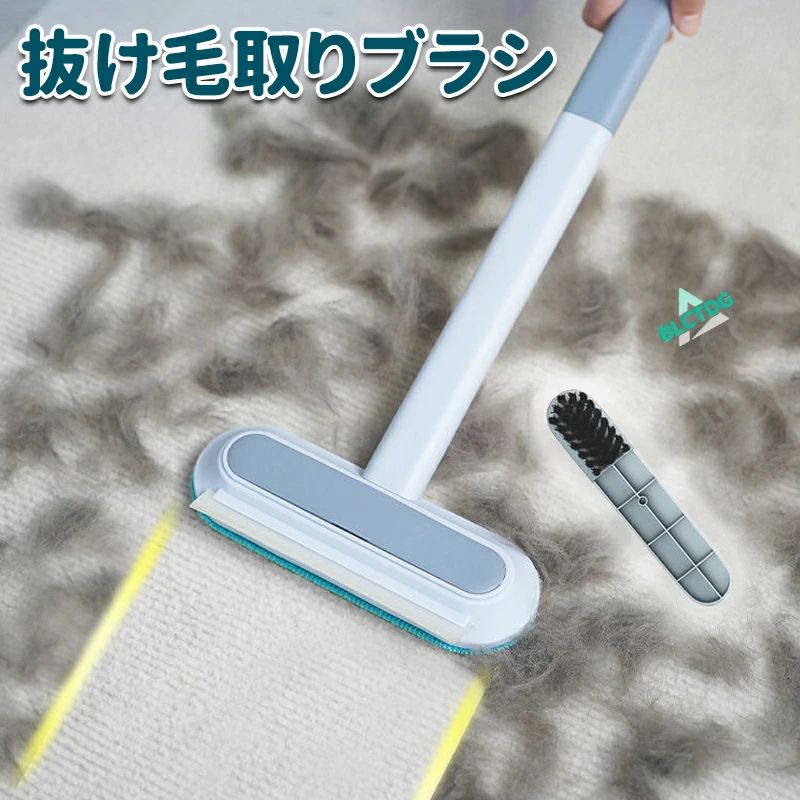 衣類 猫 抜け毛取りブラシ ソファー用 寝具 乾湿両用 シート 掃除ブラシ 毛取りブラシ 抜け毛取りクリーナー ペット毛対応 繰り返し使用可 カーペット 多機能 犬