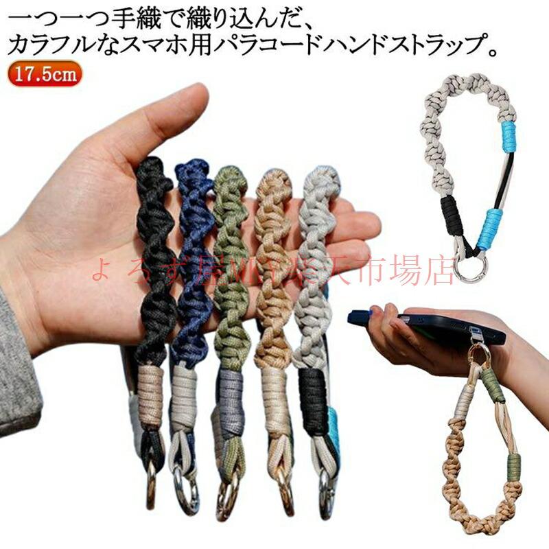 ※サイズ表の実寸法は商品によって1-3cm程度の誤差がある場合がございます。 メーカー希望小売価格はメーカーサイトに基づいて掲載しています